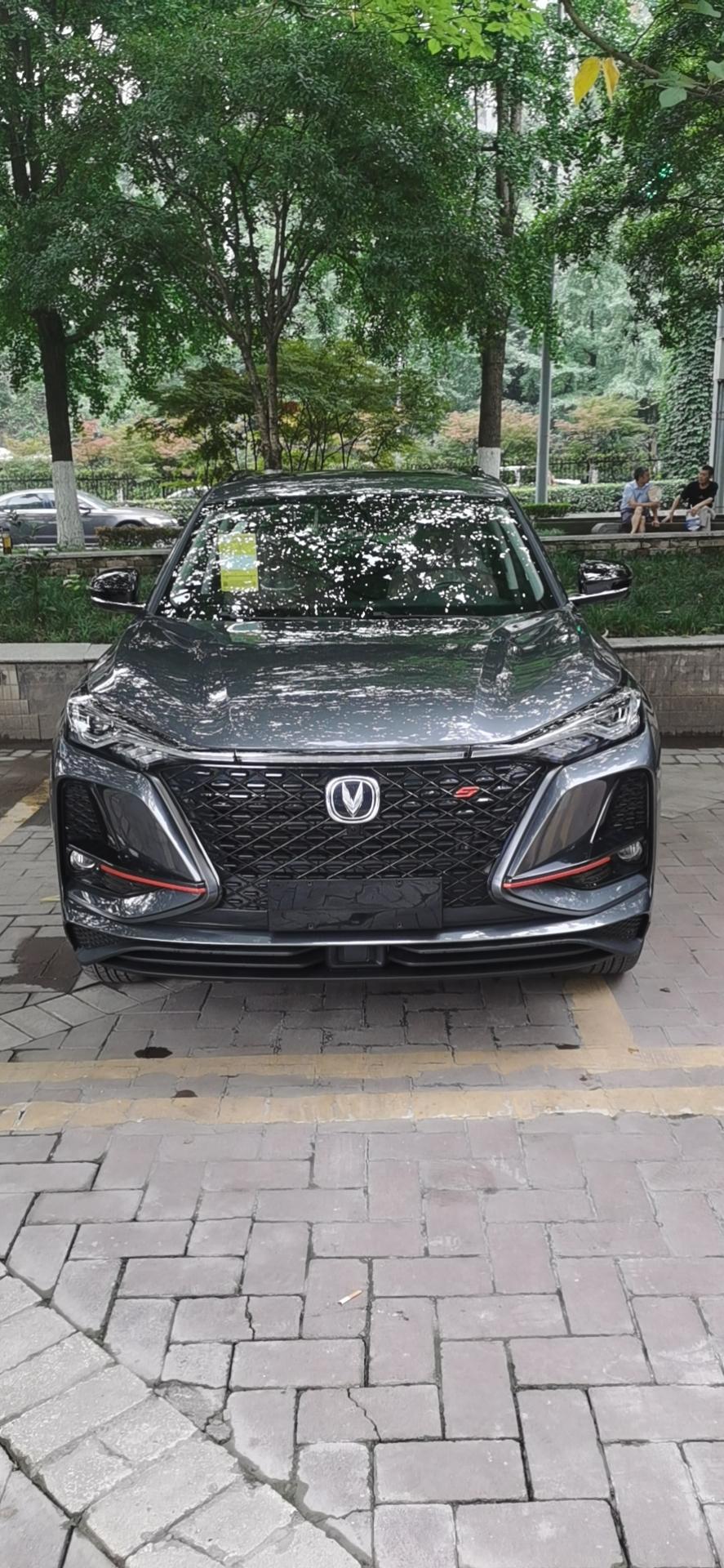 长安CS75 PLUS 才买75pLus，2.0领航，全车落地14w，感觉有点小贵