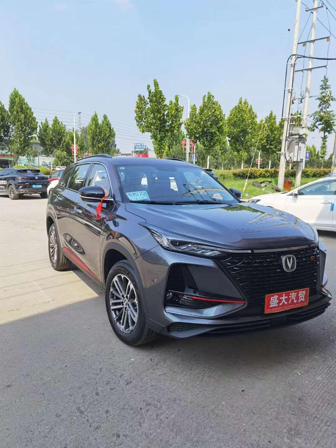 长安CS75 PLUS 自动豪华版，车钥匙在四s店刷了一键升降窗功能。然后自动启动用不了了。请问车友们该怎么操作？