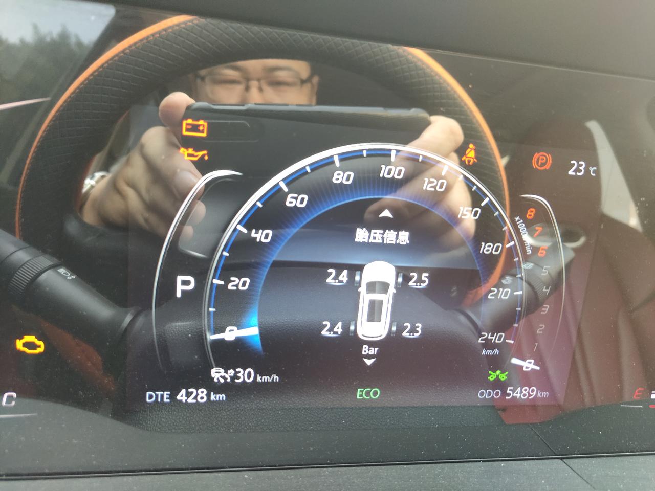 长安CS75 PLUS 2.0t的也太费油了。表显和实际油耗相差4个佩服佩服。加了中石化29升油，里程从213公里变成4