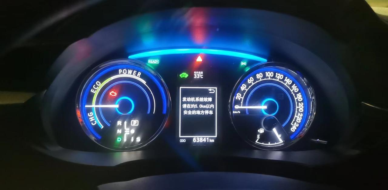 丰田卡罗拉 有人知道这个是什么故障吗