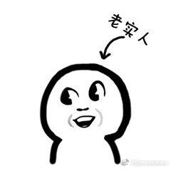 君威车的底部，都是悬空裸露的么？厂家为啥不按个挡板？过泥水的地方，脏的不行