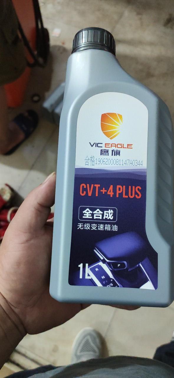 丰田卡罗拉 13款1.8无级至酷特装版，前两天11万公里去朋友店里换了机油，推荐我用了美国康菲10w40.用循环机换了1
