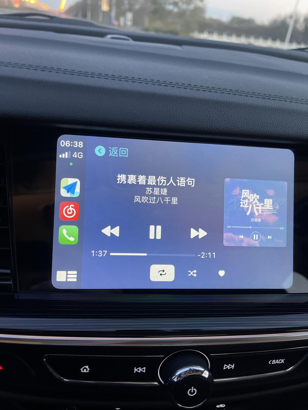 别克君威 大家的carplay可以微信语音吗？