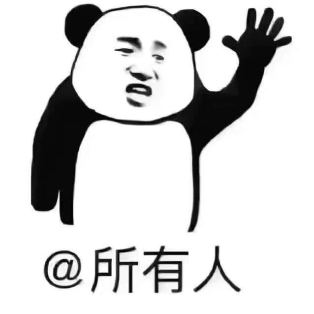 长安CS75 PLUS 各位老司机 请问大家一下75p指导价为124900在苏州能优惠到多少 望告知
