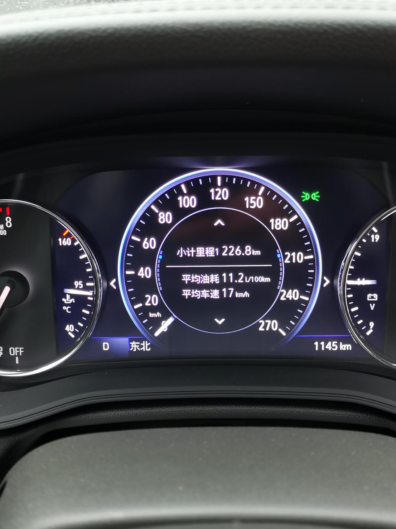 别克君威 兄弟们，油耗看哪个呢？