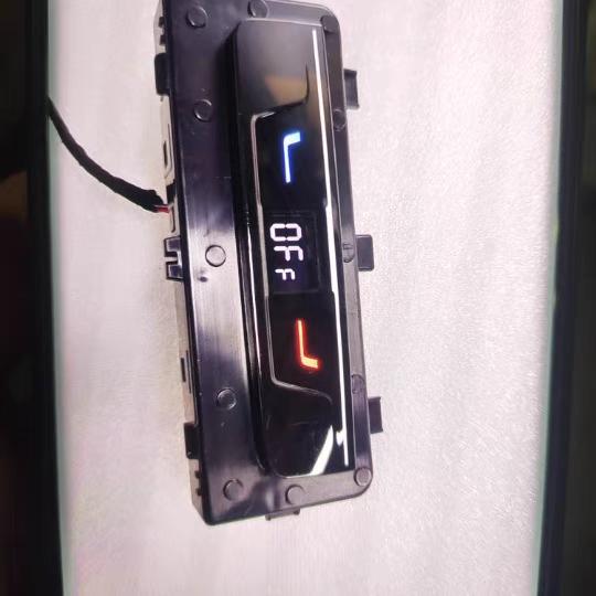 大众途观L 22款330越想有车道偏离么，按键上有，但是按了没放映。请大家告知或有用过的。还有准备加装后自动空调，有人装