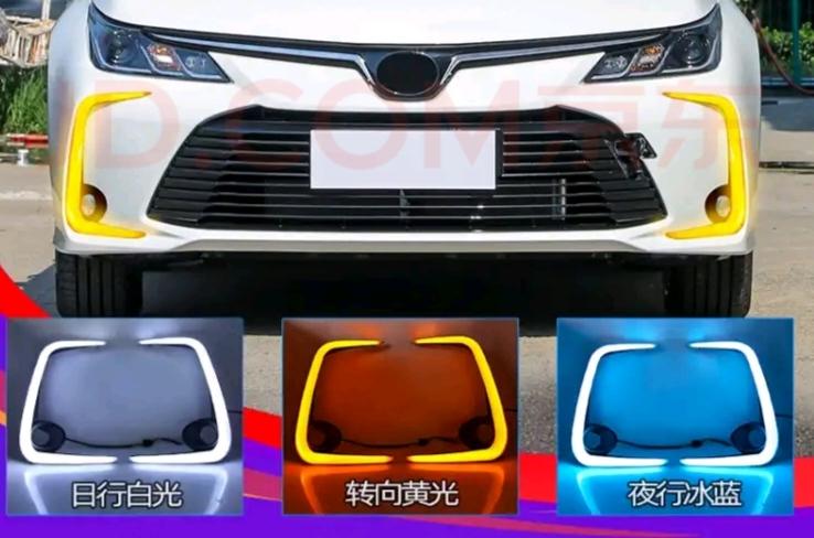 丰田卡罗拉 21版改装牛角灯，年审能过吗