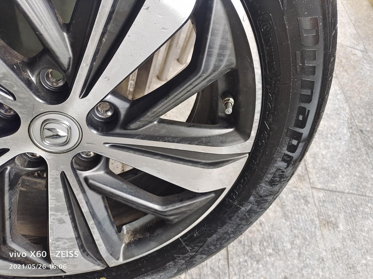 长安CS75 PLUS 1.5t豪华版这个胎还能补补吗？换个大概多少米