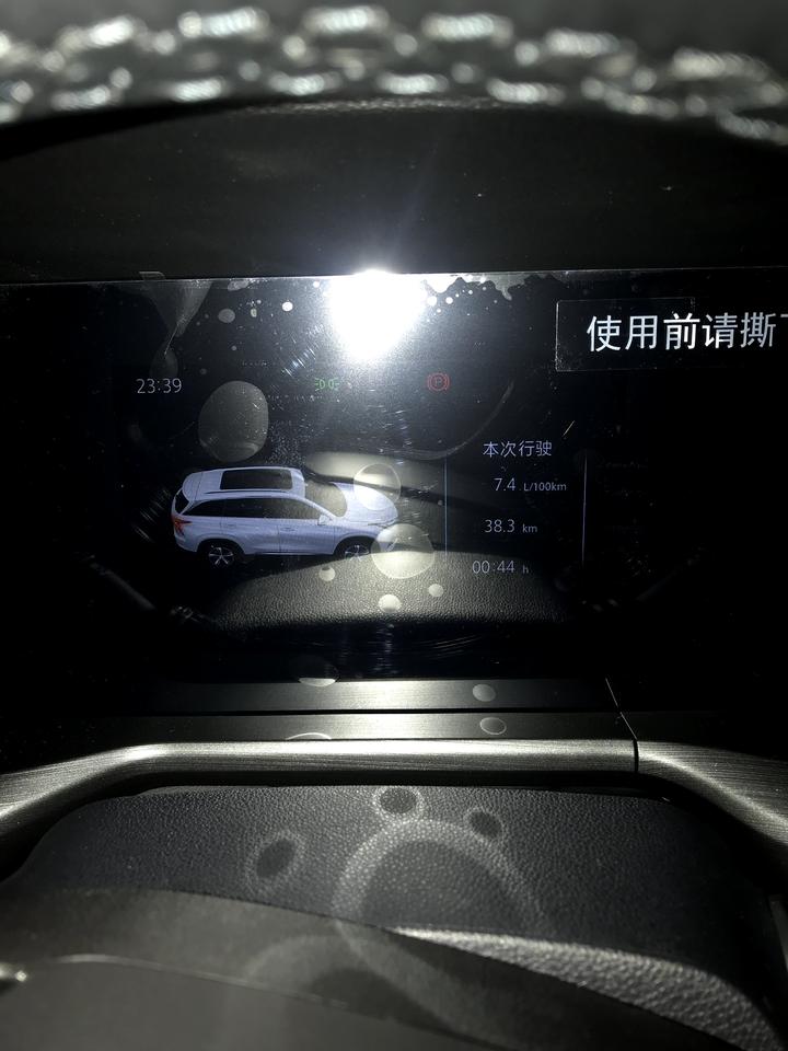 长安CS75 PLUS 2021款1.5顶配，提车快两个月了，开出车库的时候原地转向或者慢慢松油门的时候都会有类似金属摩