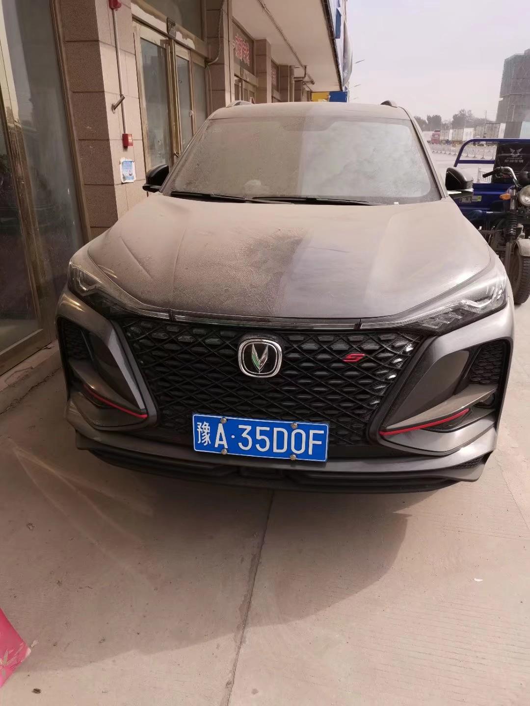 长安CS75 PLUS 有没有郑州的车友群？？