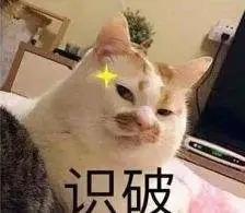 长安CS75 PLUS cs75plus2.0顶配旗舰。全款160500落地价格怎么样？送原厂脚垫，12次保养，康得新的