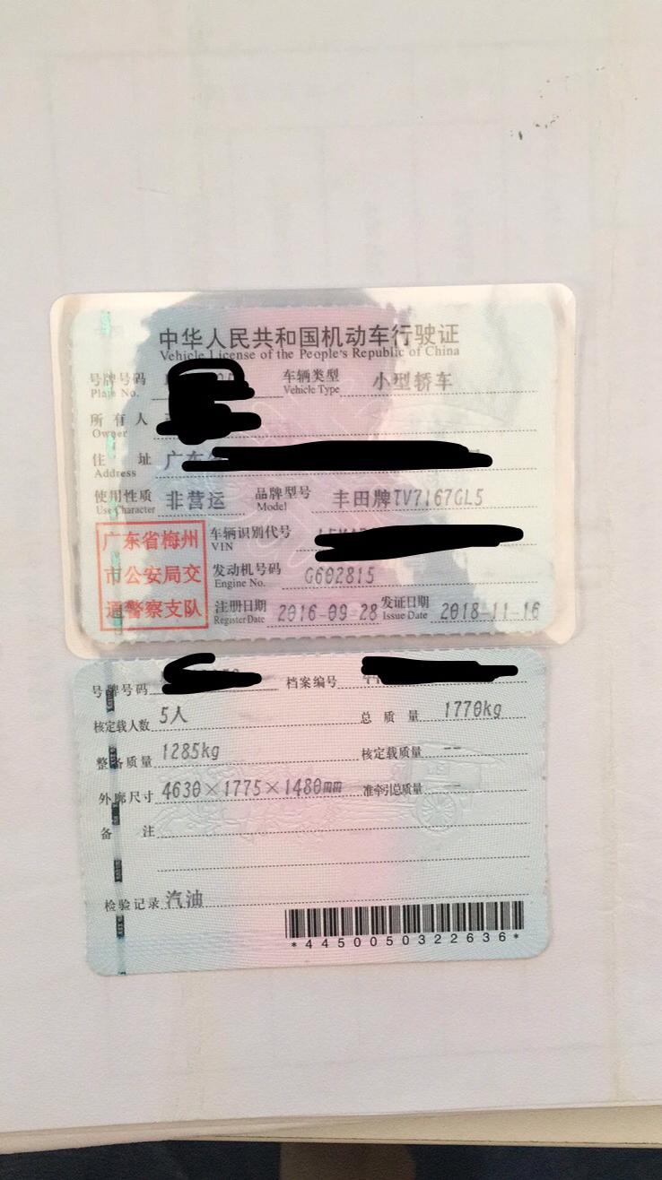 丰田卡罗拉 这个车86000元能不能买的过。求回答。谢谢！