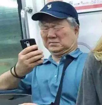 别克君威 刚跑了一次高速，感觉方向盘转向不顺滑，就是在方向要轻微微调时，感觉有一个阻力点，需要稍微用点力才能转动方向盘，