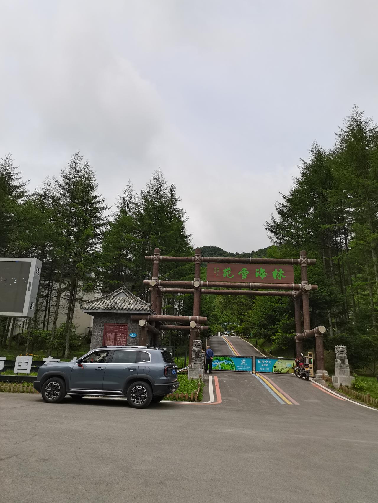 哈弗大狗 万能的大狗?朋友们，我算数学的不好，132公里高速跑了19个油，你们有没有这种情况，全程幵空调