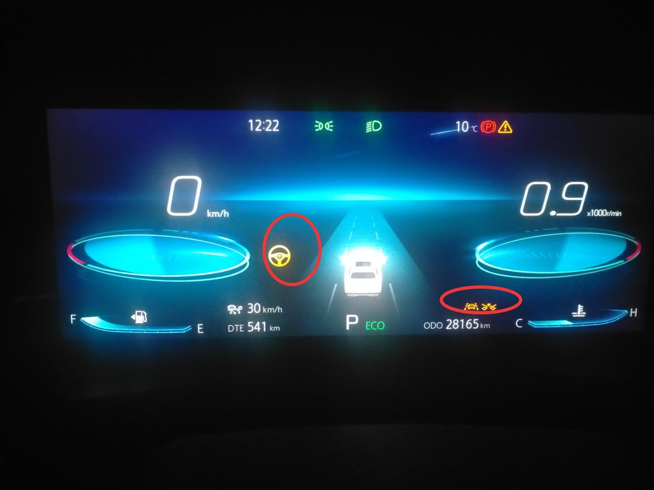 长安CS75 PLUS 各位大神  这个是怎么回事   有时候几天后就消吊了