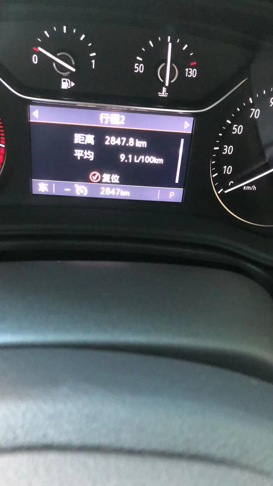 别克君威 这个油耗正常吗？ 别人越开越低 我咋越来越高 