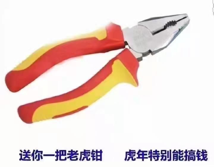 别克君威 去问了21款gs精英，19.8真心想提，这个价格可以吗