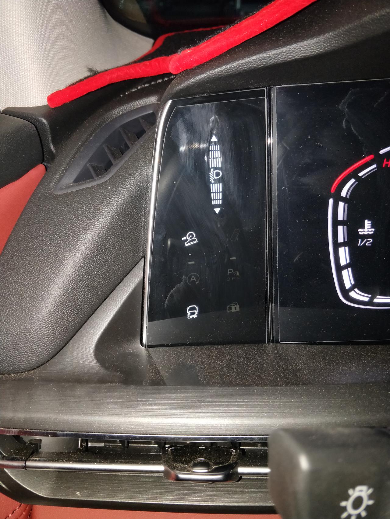长安CS75 PLUS 请问大家这是什么情况？刚买了不懂