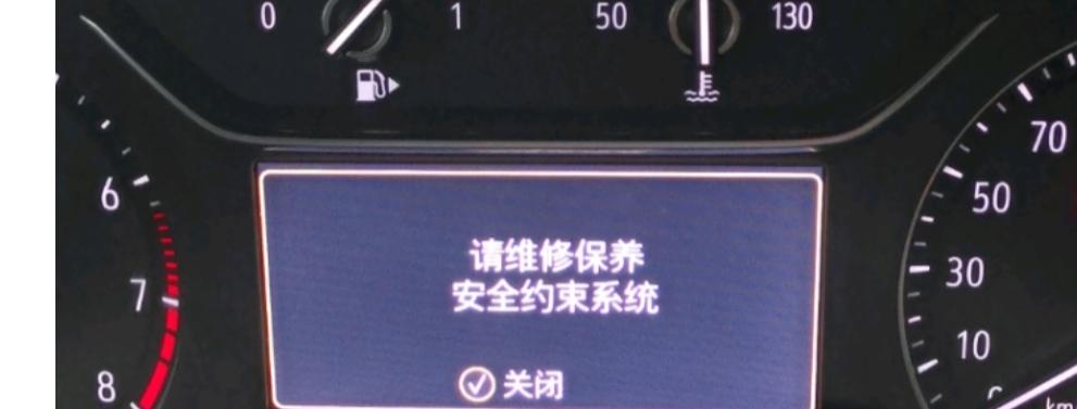 各位车友，你们的君威有没有出现过仪表上面显示维修安全保养约束？我的是1.5精英，才跑五千公里就出现了