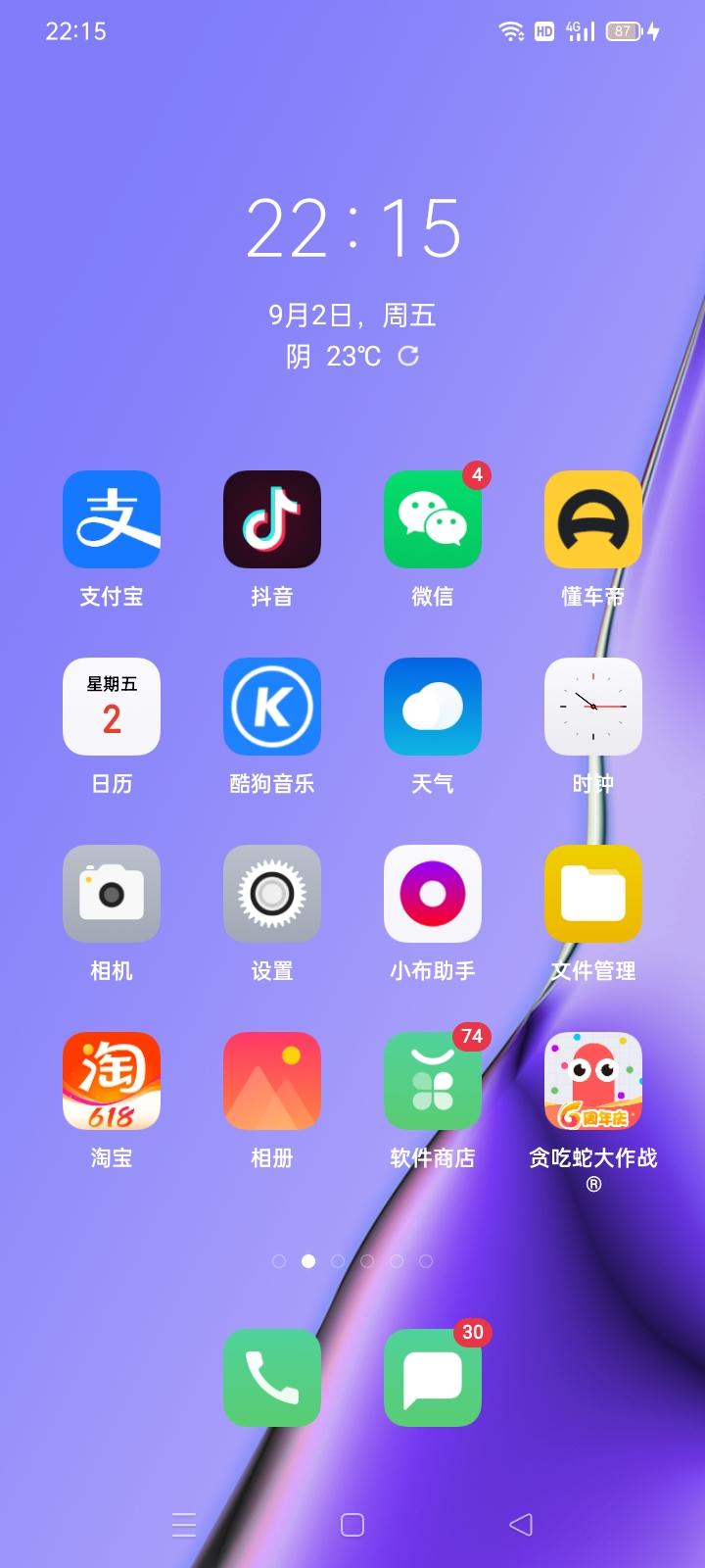 丰田卡罗拉 请问一下，这最近想买辆1.8精英版混动的，心里目标价格十三个，请问哪里可以买到，如果可以请联系我
