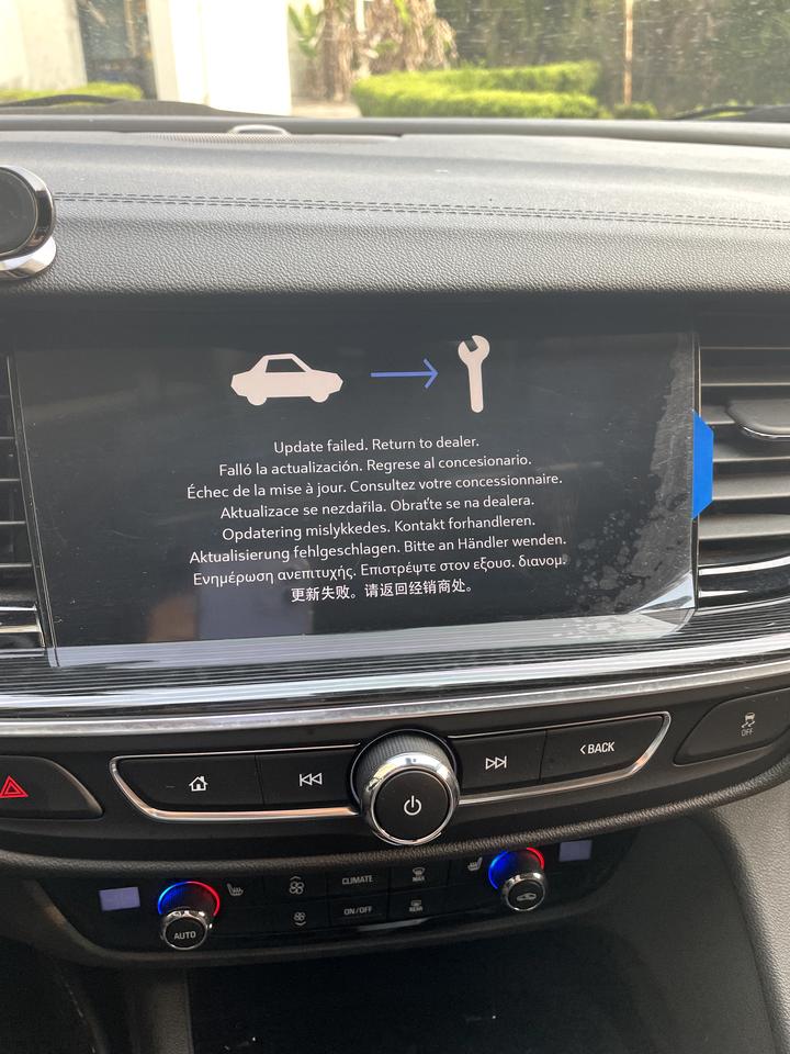 别克君威 早上上班都好好的，听着歌，途中过早，熄火，吃完早点打启动就这样了，这是怎么回事，有一样的不？