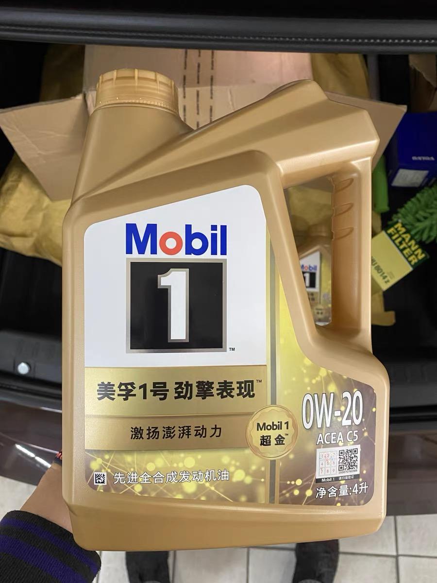 这机油给君威GS加没事吧机油这边0W-20保养手册写dexos™认证标志这个好像没有