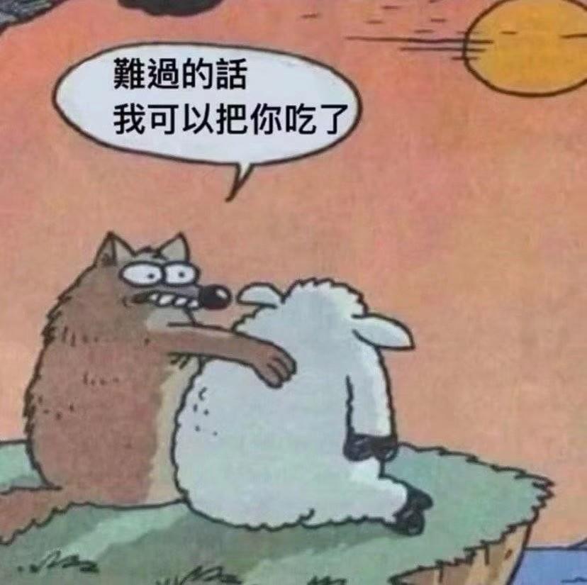 君威gs21款精英，保养后，车速过60天窗咯噔咯噔异响
