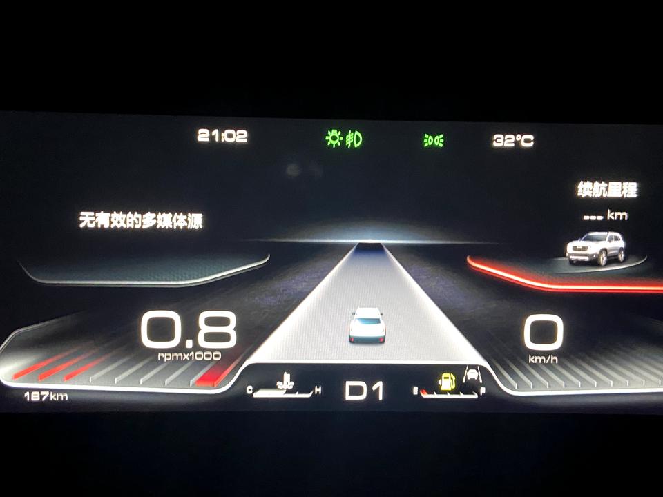 哈弗大狗 圈里有没有新提车的，你们新车加油多少续航多少？为啥我的加了200块钱油续航214公里，跑了165公里亮灯看不到