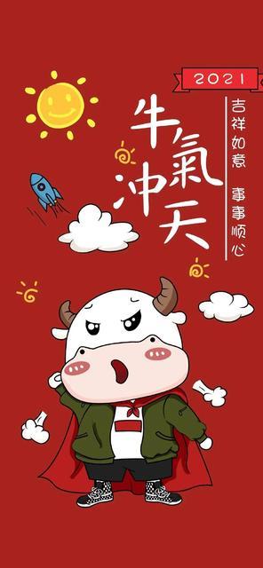 各位大哥，21款的君威有收到车机系统升级的么？