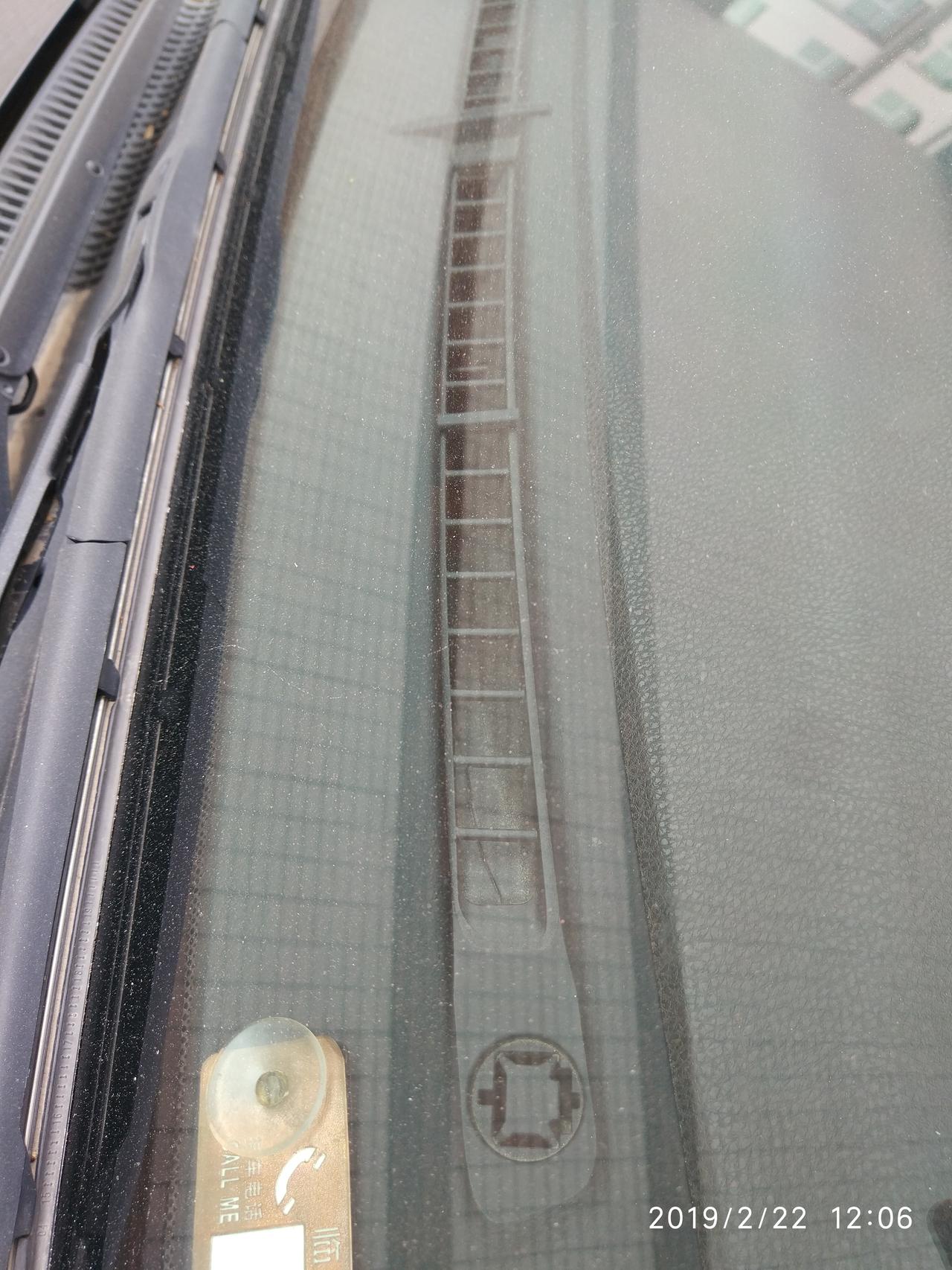 丰田卡罗拉 不小心一颗小螺丝掉进去了，会不会出事，求助各位车友。这里是前挡风玻璃旁边的出风口。