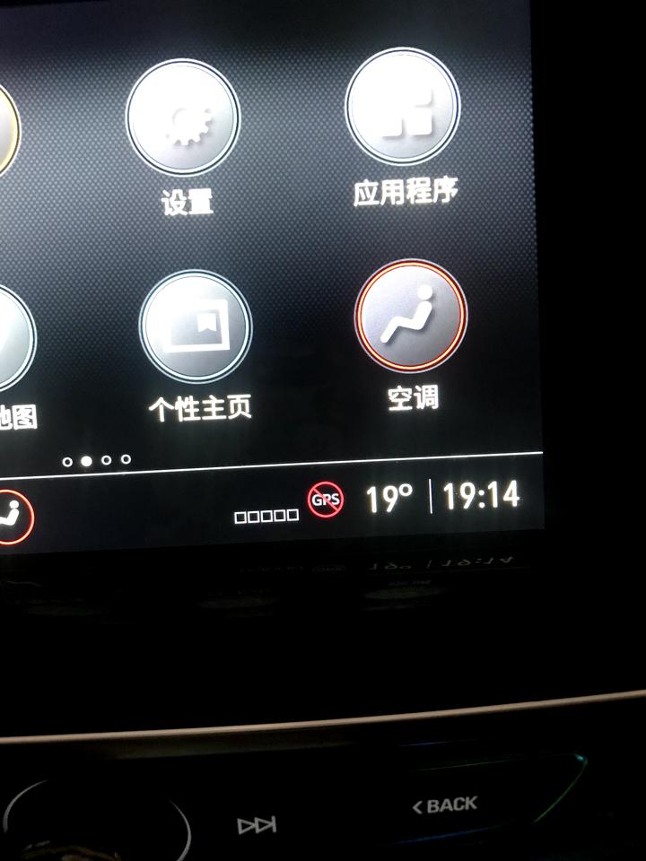 别克君威 铁子们有碰见过吗？