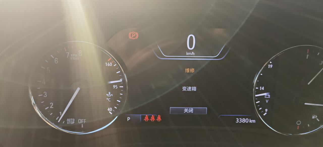 2020款君威GS尊贵版，N档下坡滑行了十几米后，出现了变速箱维修的提示，这是怎么个情况