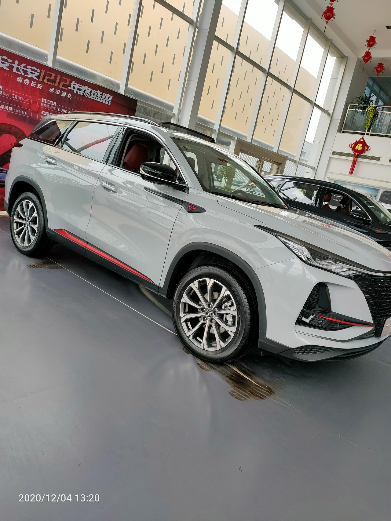 长安CS75 PLUS 2.0领航，高速7.7左右油耗，你们多少？
