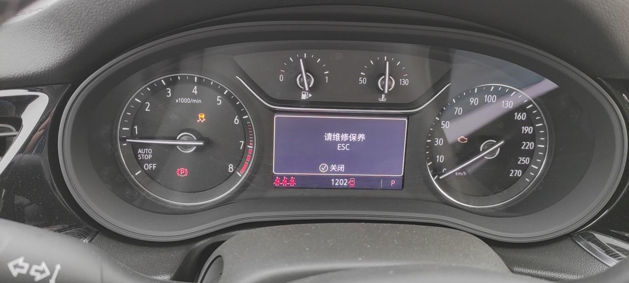 问问大家有没有出现过这种情况，就是君威在高速上开的好好的，突然动力下降电脑报发动机故障，拖到4s检查说是高压油泵坏了。