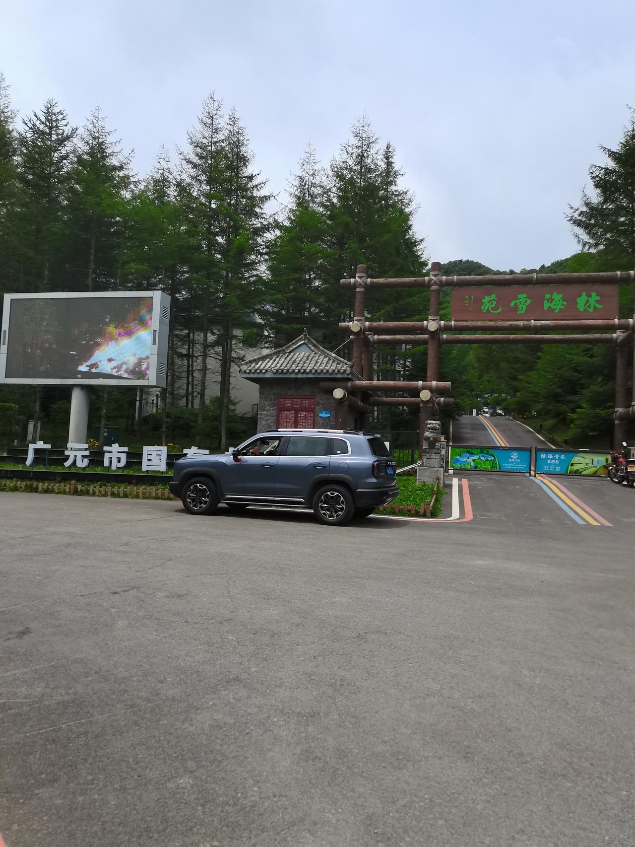 哈弗大狗 万能的大狗?朋友们，我算数学的不好，132公里高速跑了19个油，你们有没有这种情况，全程幵空调