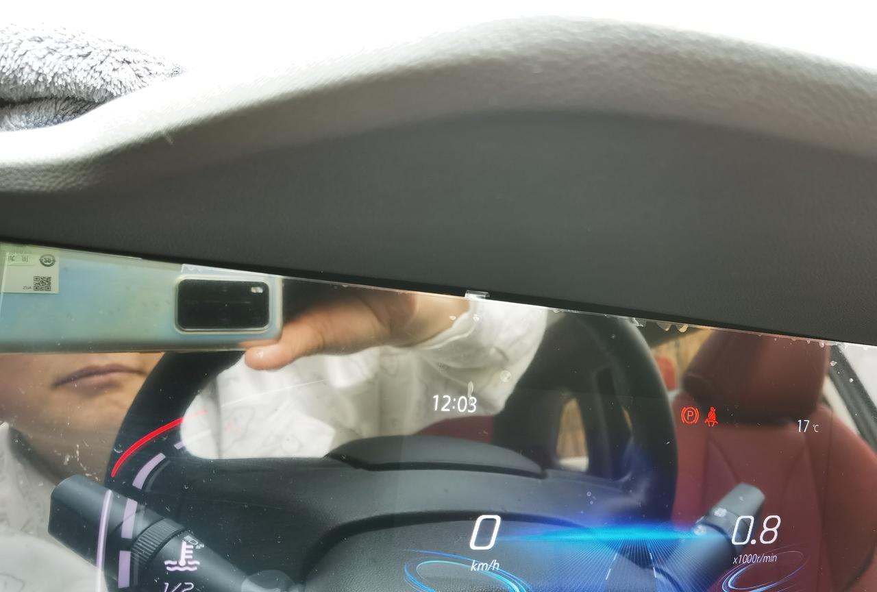 长安CS75 PLUS 仪表盘屏幕上面缝隙很大，操作台经常有异响，你们有类似问题吗