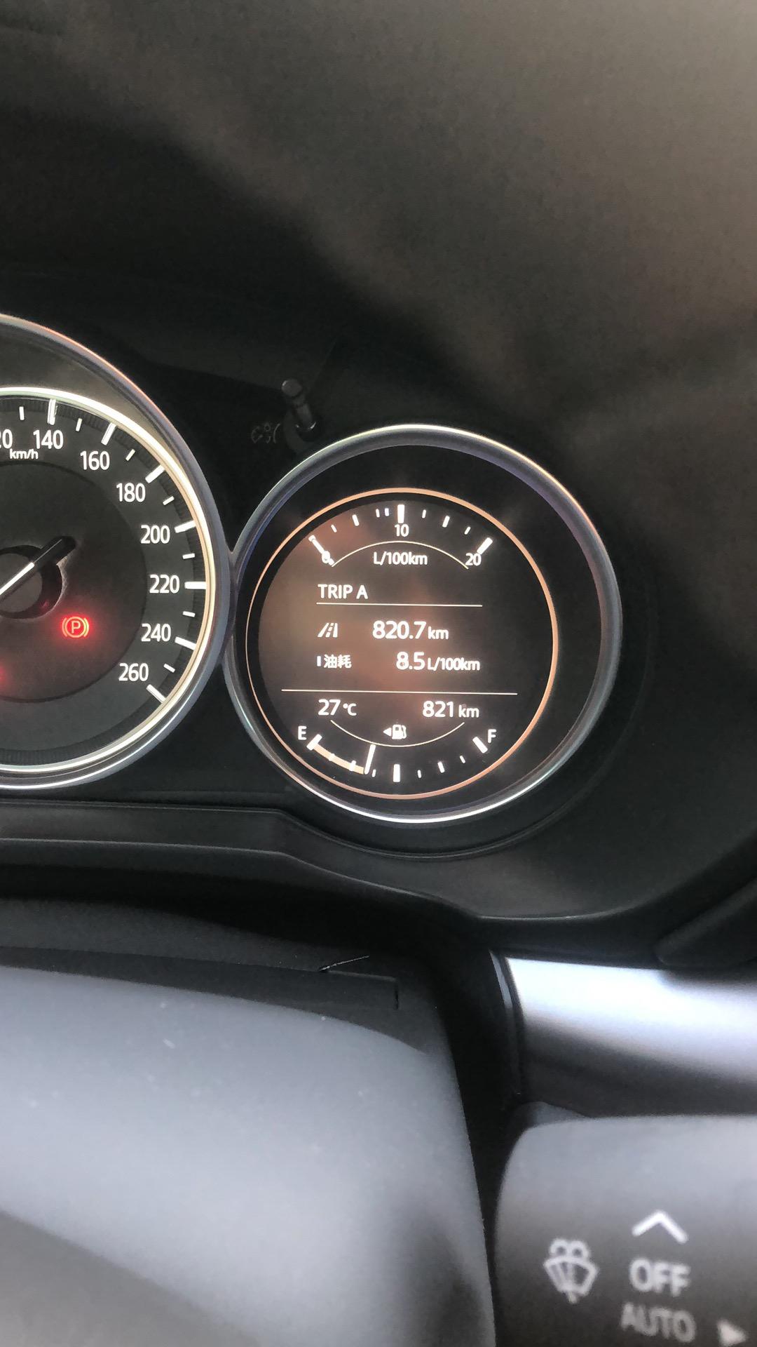 马自达CX-5 新车2.5的跑了850公里表显8.5个油  正常吗