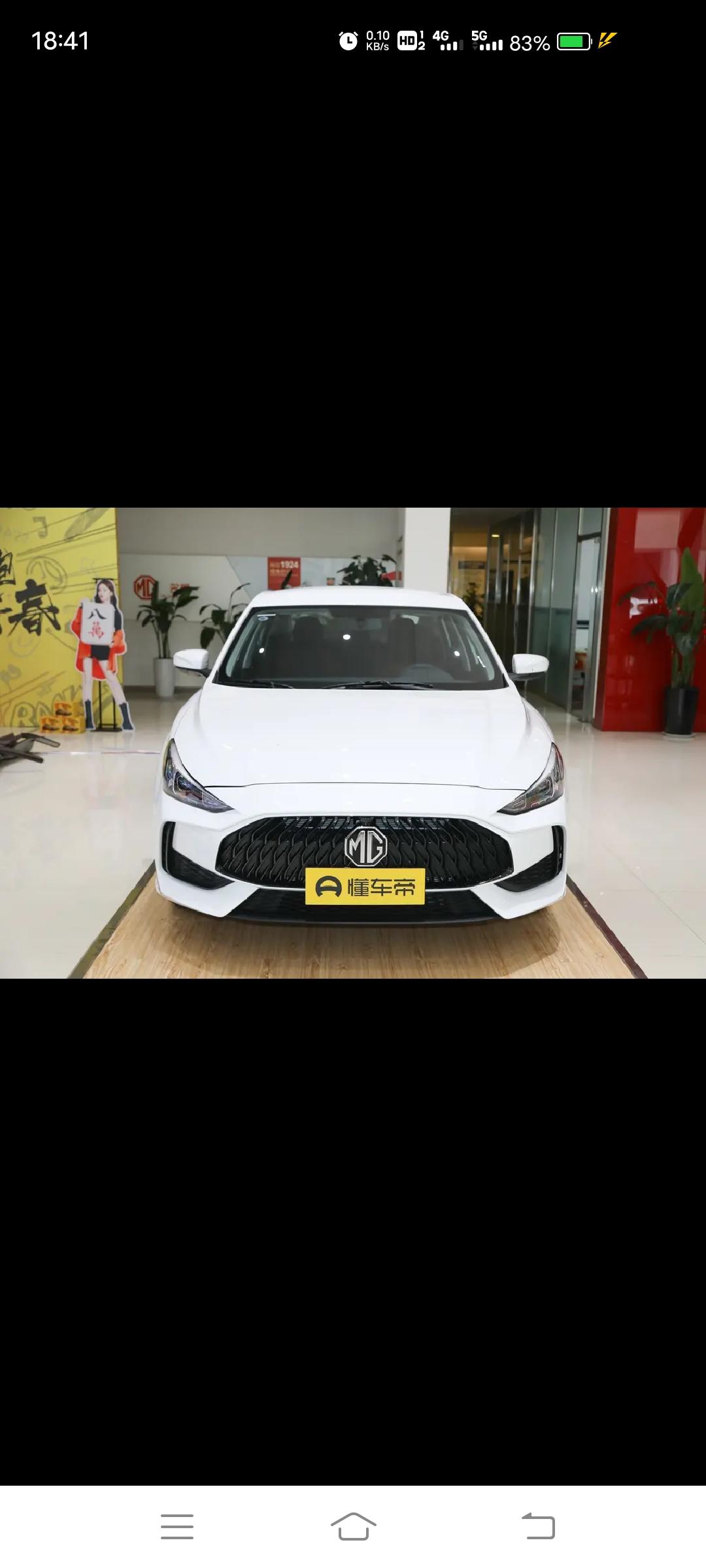 名爵5 新车胎压2.8高吗？该调成多少合适？