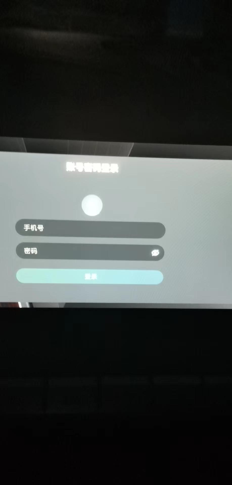 名爵5 请问保养必须4s店吗？那个账号密码说是4s店的工作人员的，每次换油都是他们更新的。