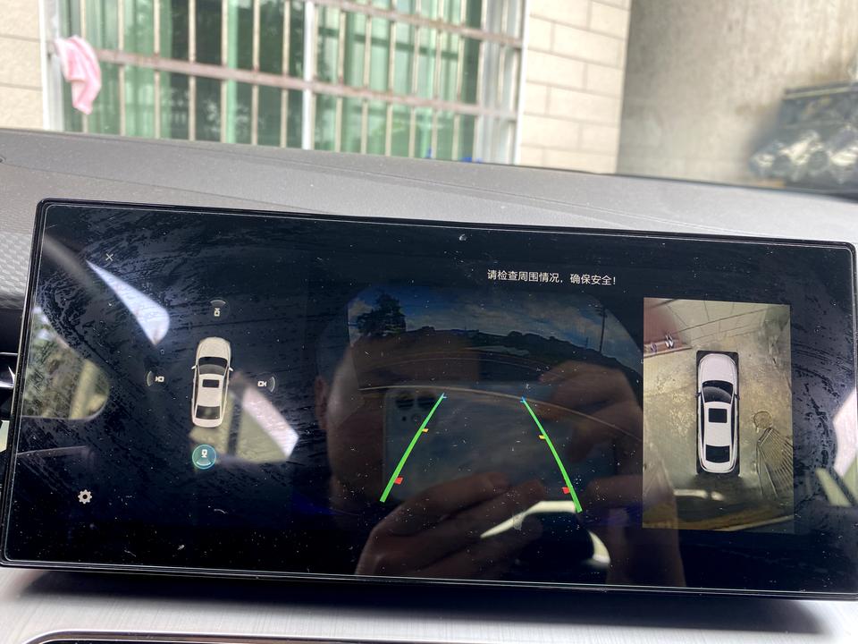名爵5 兄弟们你们有没有这种情况啊都怎么解决的啊