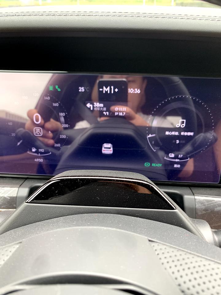 领克09 PHEV 这个仪表上的“M1、M2”是什么意思啊？不懂哎