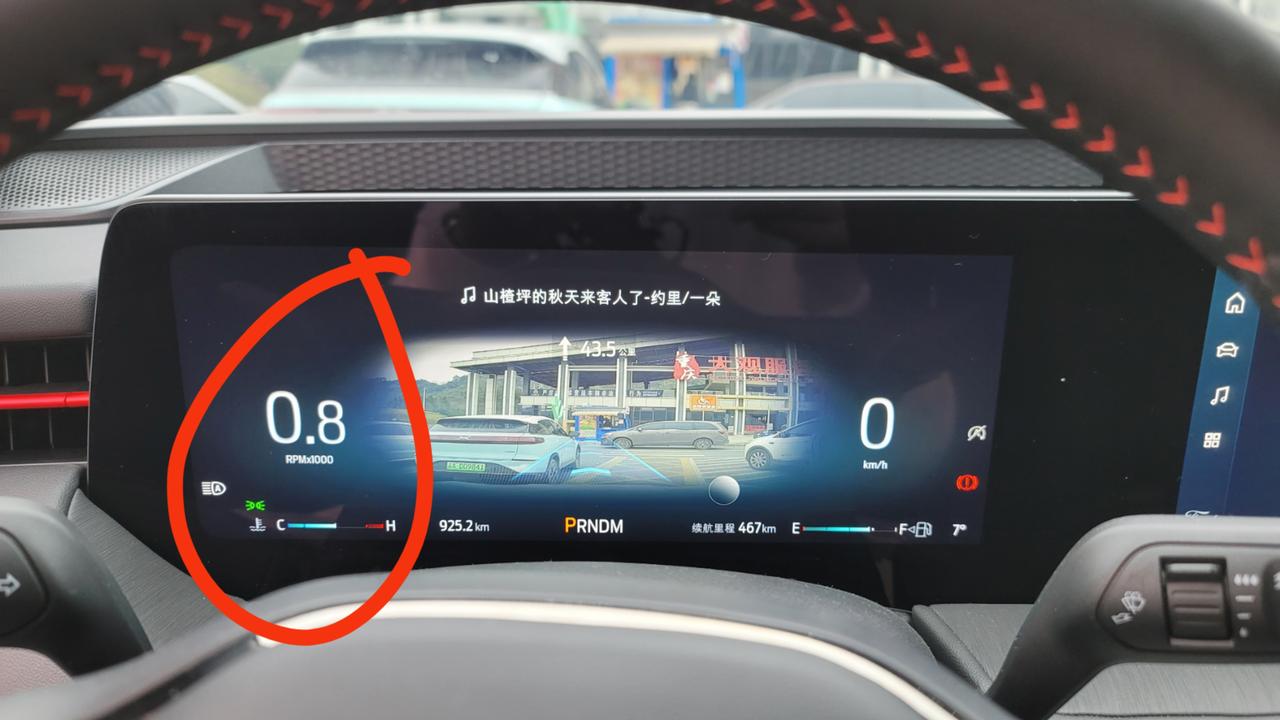 福特EVOS 请问各位同学，之前导航的时候这里都会显示跟车距离的那个图标，今天突然没有了。有没有知道怎么调出来的同学啊，