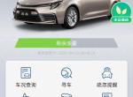 老铁们，我问一下。凌尚这车跑起来后突然重踩一下油门，就看到转速表突然上升，速度表不变。（速度不快最多30——40码，就突