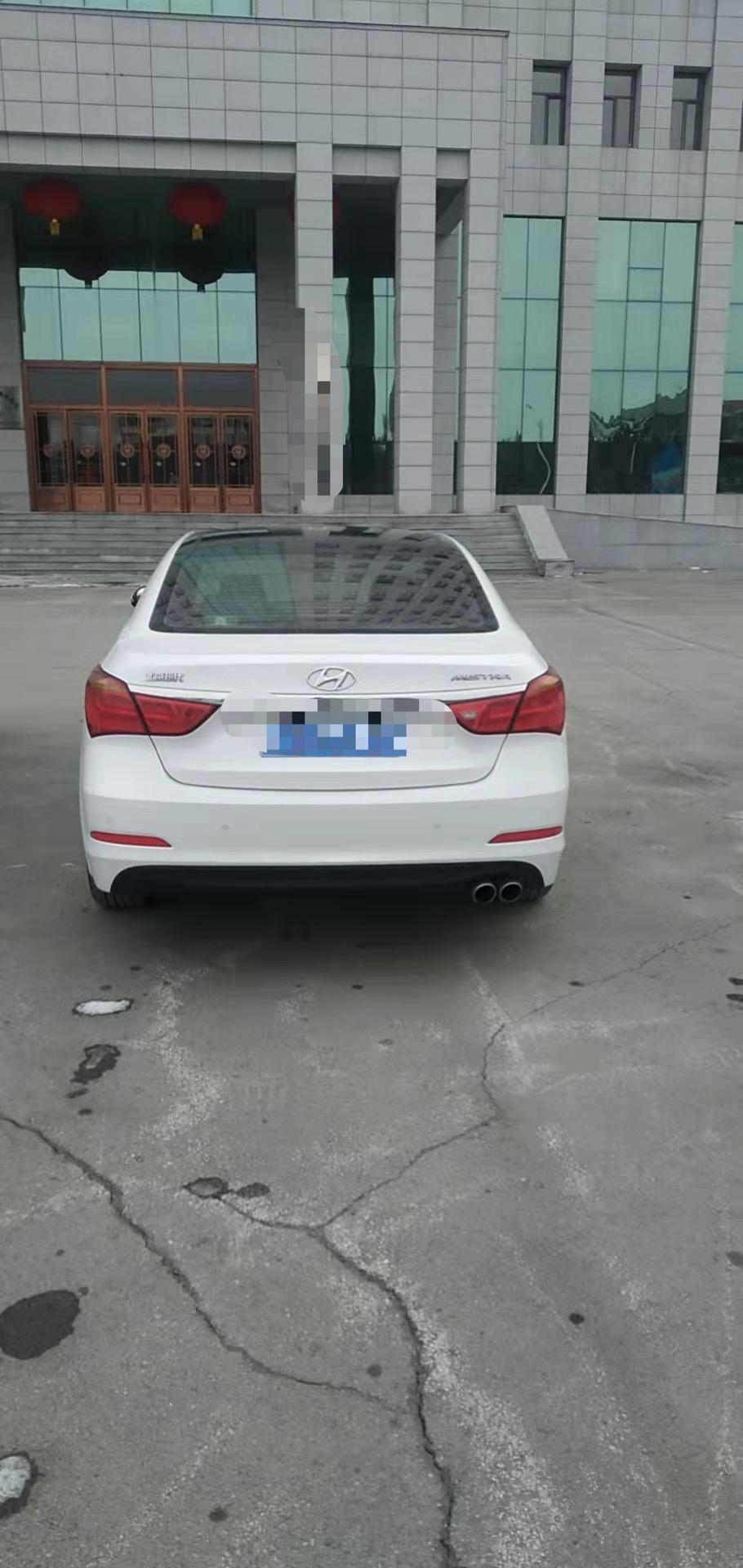 14年名图怎么连接蓝牙呀？