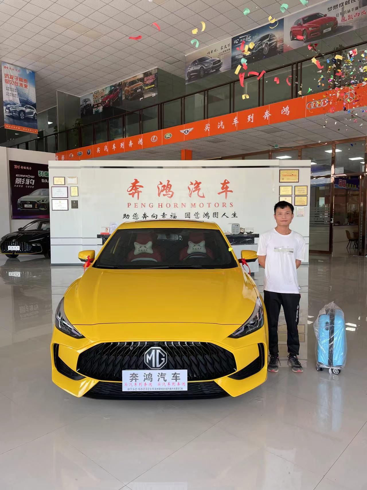 名爵5 兄弟们，我这个8.29的，cvt挂D档起步会等两秒钟左右才会动，这个正常嘛？你们的有没有这种情况？
