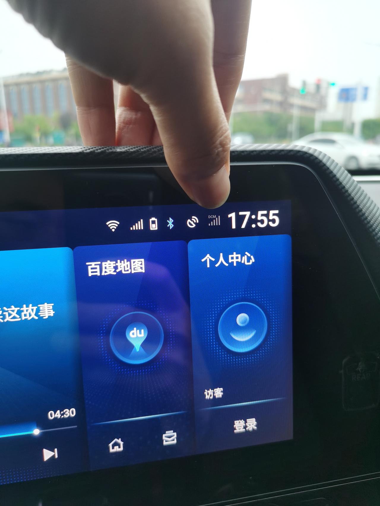 丰田皇冠陆放 车友们，车机一直显示无网络怎么回事？