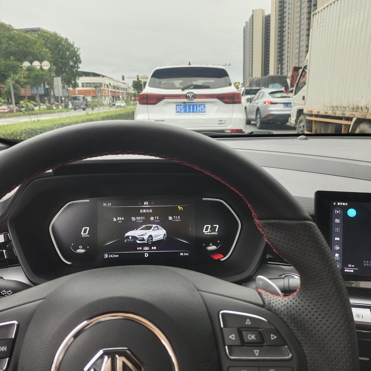 名爵5 兄弟们，我的小五方向盘异响怎么解决
