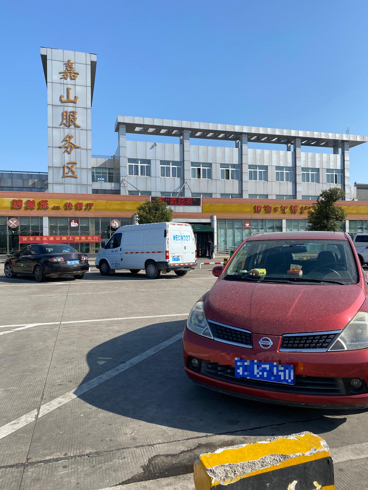 日产骐达TIIDA 有大佬帮忙看看，06自动还能值多少钱一斤？车况精品，打算出了或者置换天籁了