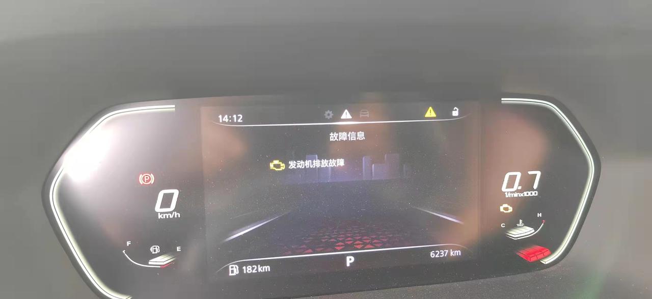 名爵5 家人们这是啥情况呀  快帮帮我吧 这咋解决呀