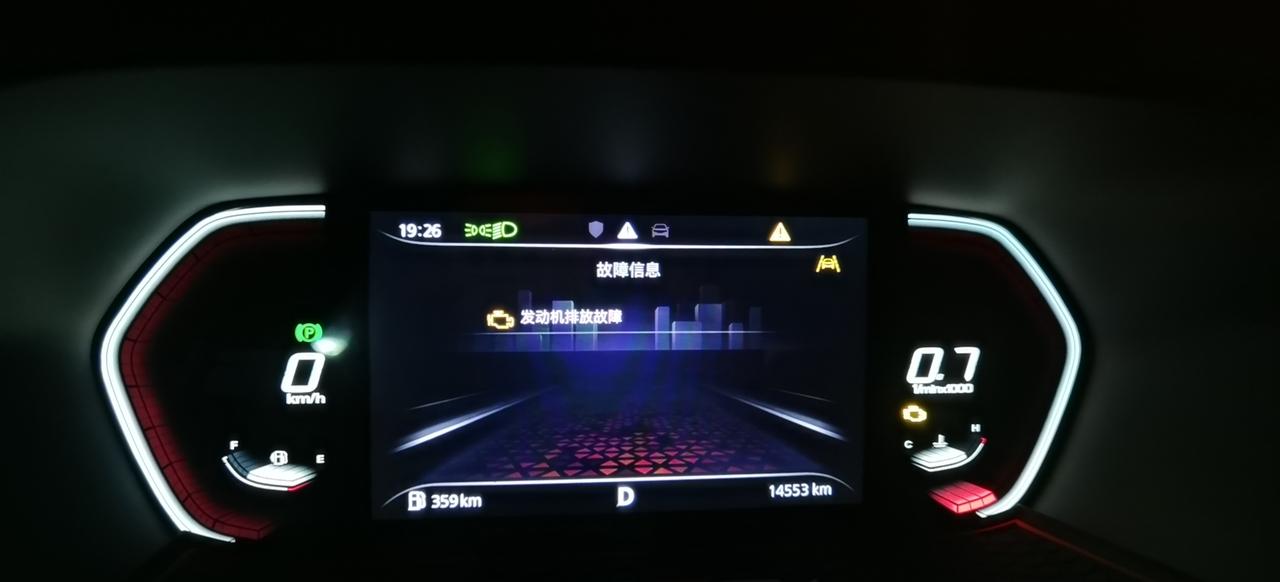 名爵5 兄弟们有“发动机排放故障”的吗？去年9月发生过一次，但不影响驾驶，4s最后说是换了个传感器。前天清明回程，又第二